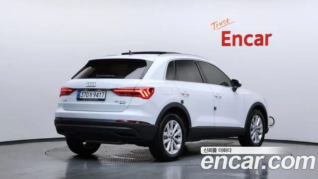 Audi Q3 2025 thumb 2