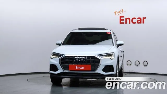 Audi Q3 2025 thumb 3