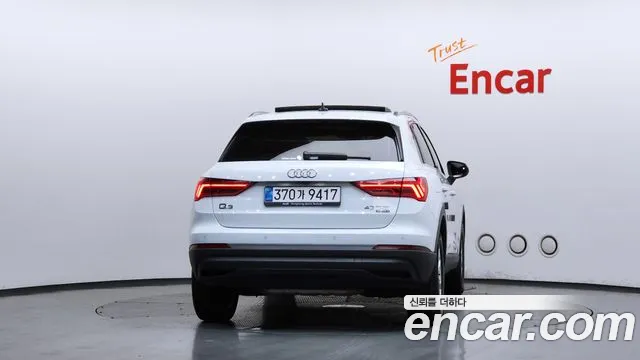 Audi Q3 2025 thumb 4