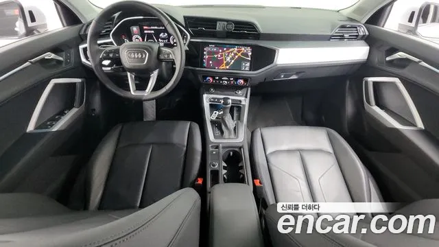 Audi Q3 2025 thumb 7