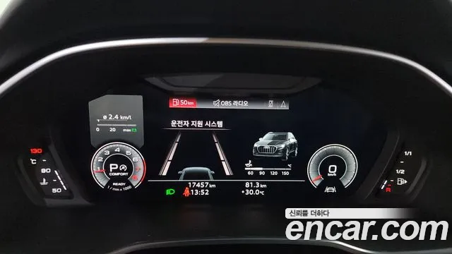 Audi Q3 2025 thumb 8