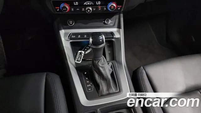 Audi Q3 2025 thumb 9
