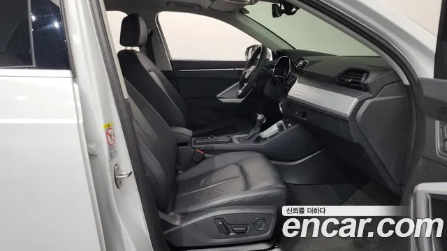 Audi Q3 2025 thumb 11