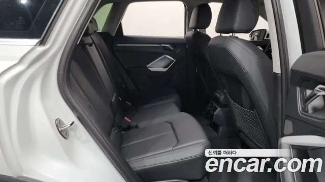 Audi Q3 2025 thumb 12