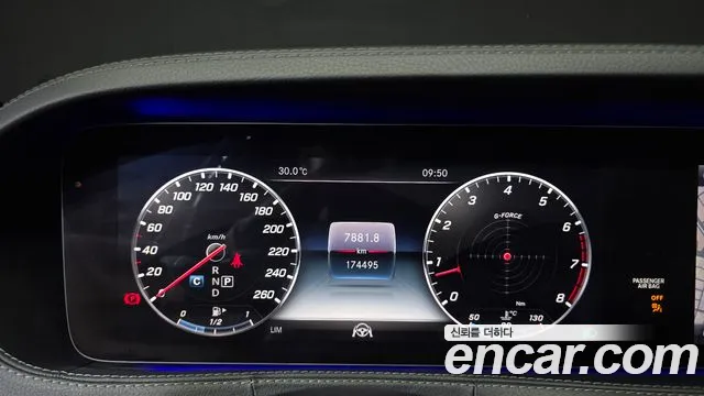 Mercedes-Benz S-Класс 2018 thumb 8