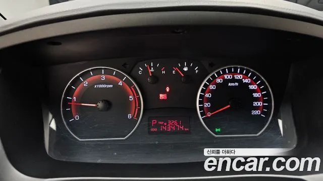 KGM Korando 2015 thumb 8