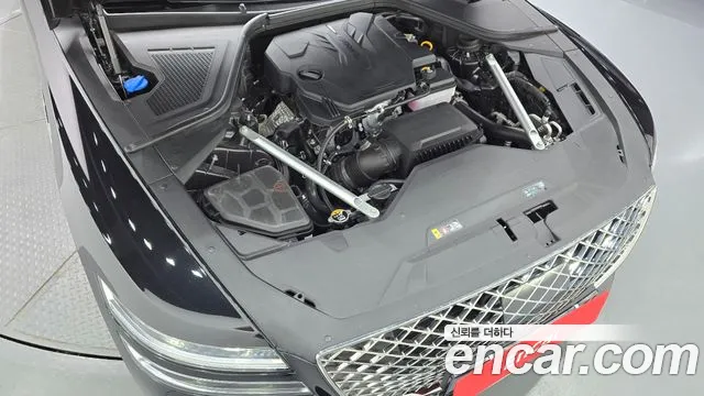 Genesis G80 2023 thumb 6