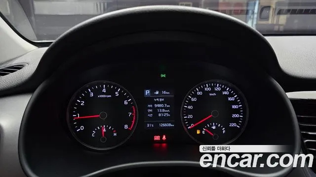 Kia Stonic 2019 thumb 8