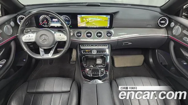 Mercedes-Benz E-Class 2019 thumb 7