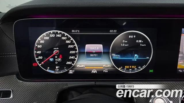 Mercedes-Benz E-Class 2019 thumb 8
