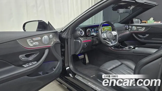 Mercedes-Benz E-Class 2019 thumb 10