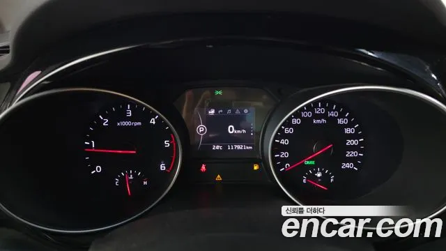 Kia Carnival 2014 thumb 8