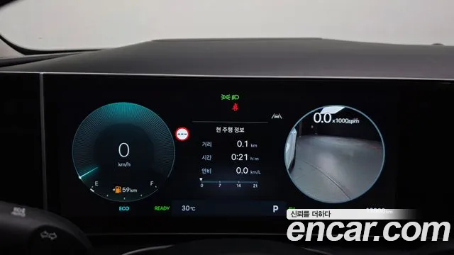 Hyundai Tucson 2025 thumb 8