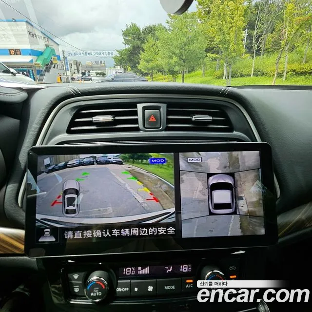 Nissan Maxima 2018 thumb 8