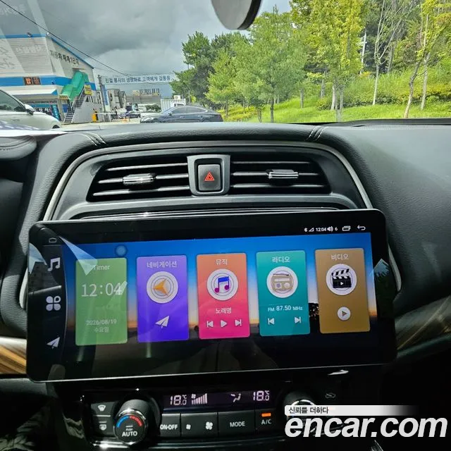 Nissan Maxima 2018 thumb 9