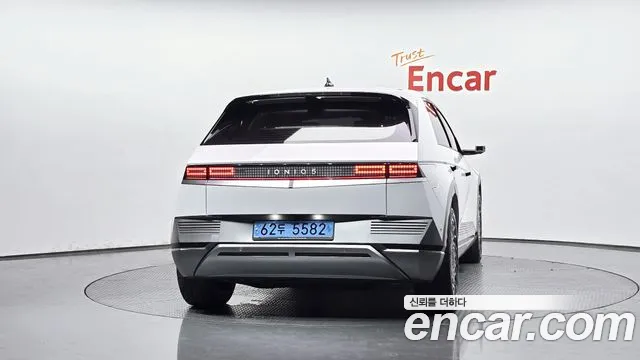 Hyundai IONIQ 5 2022 thumb 4