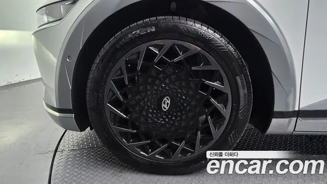 Hyundai IONIQ 5 2022 thumb 5