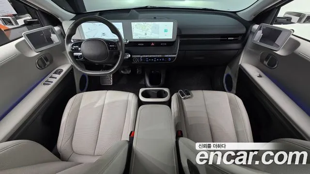 Hyundai IONIQ 5 2022 thumb 7