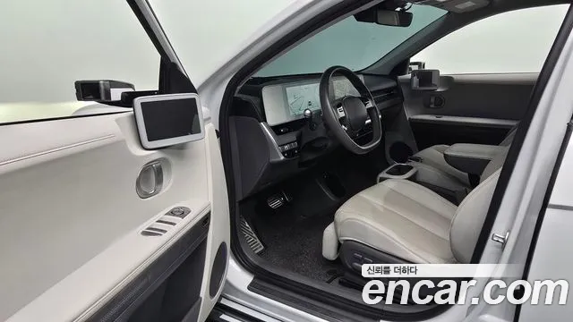 Hyundai IONIQ 5 2022 thumb 10