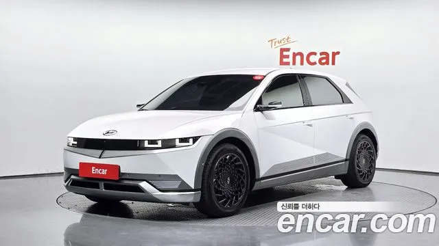 Hyundai IONIQ 5 2022 thumb 12