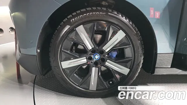 BMW iX 2023 thumb 5