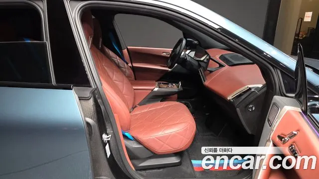 BMW iX 2023 thumb 11