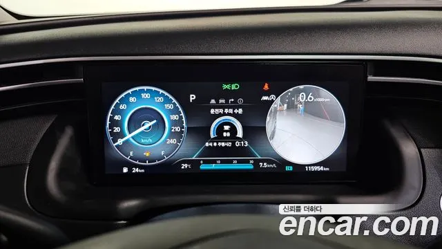 Hyundai Tucson 2022 thumb 8