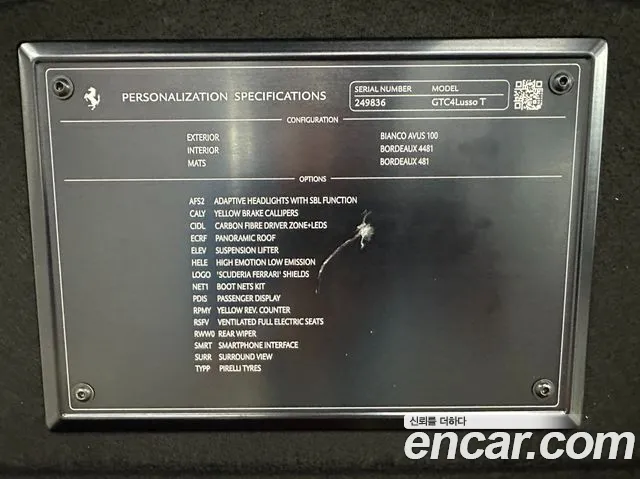 Ferrari GTC4 Lusso 2019 thumb 2