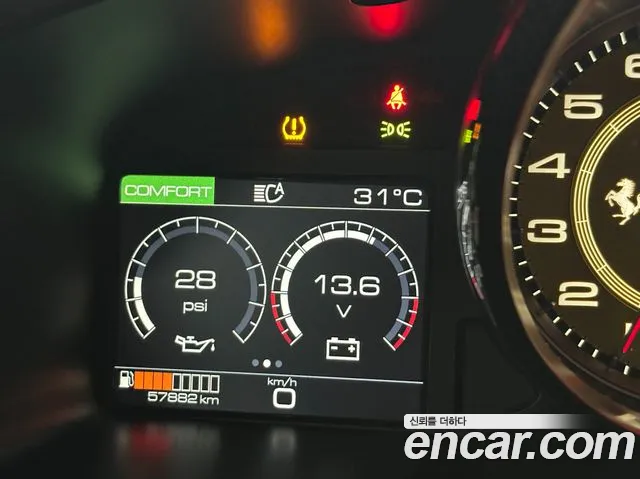 Ferrari GTC4 Lusso 2019 thumb 3