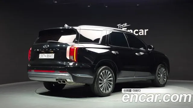 Hyundai Palisade 2023 thumb 2