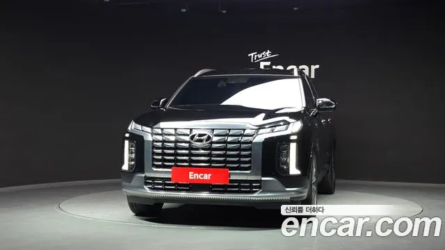 Hyundai Palisade 2023 thumb 3