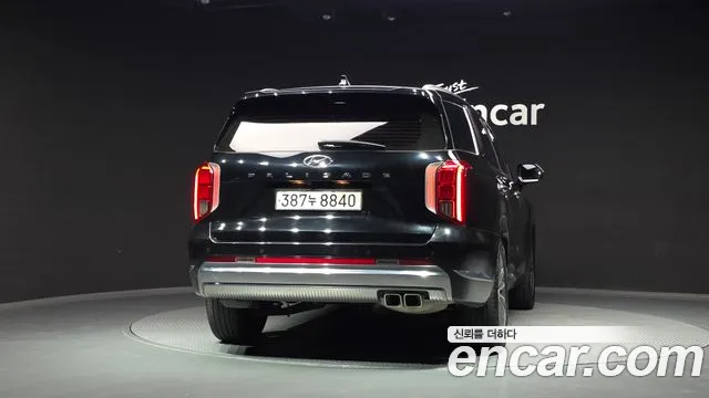 Hyundai Palisade 2023 thumb 4