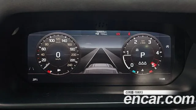 Land Rover Defender 2020 thumb 7
