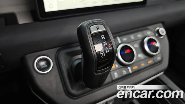 Land Rover Defender 2020 thumb 8