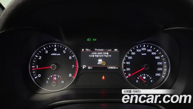 Kia K3 2018 thumb 8