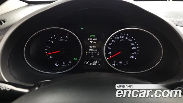 Kia Sportage 2014 thumb 7