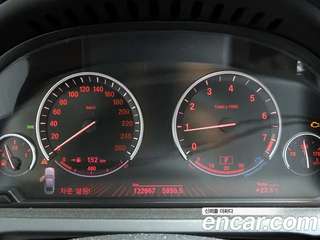 BMW 7 серии 2010 thumb 9
