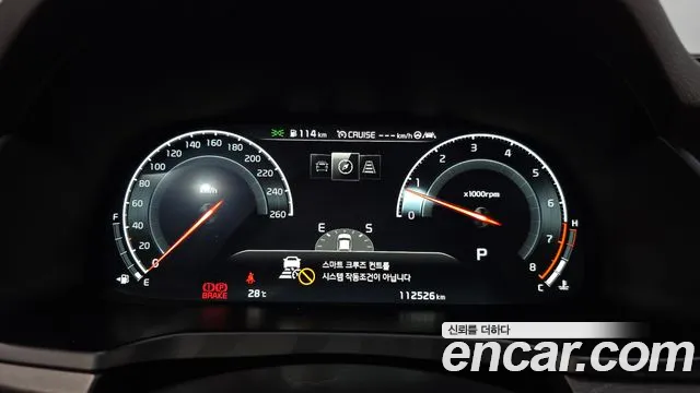 Kia K7 2019 thumb 7