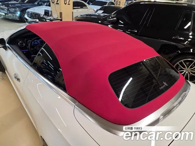 Mercedes-Benz CLE-Class 2024 thumb 6