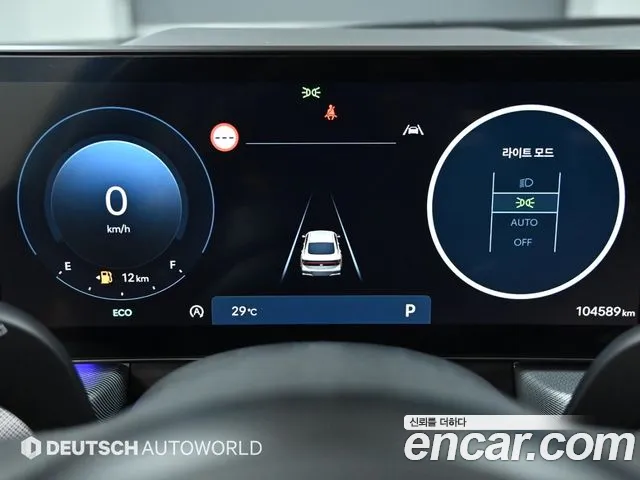 Hyundai Sonata 2024 thumb 7
