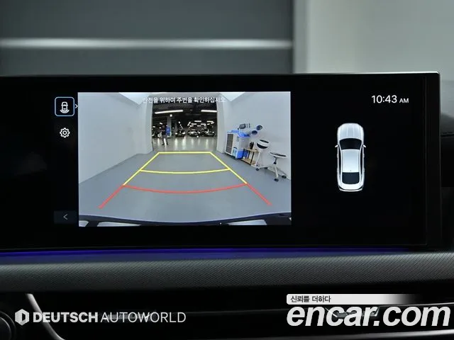 Hyundai Sonata 2024 thumb 10