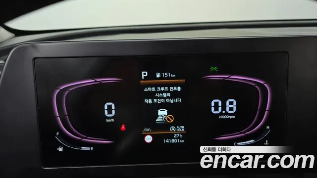 Kia Sportage 2021 thumb 8