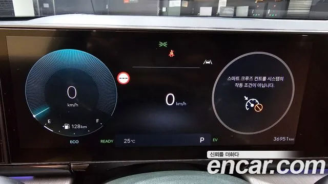 Hyundai Grandeur 2023 thumb 8
