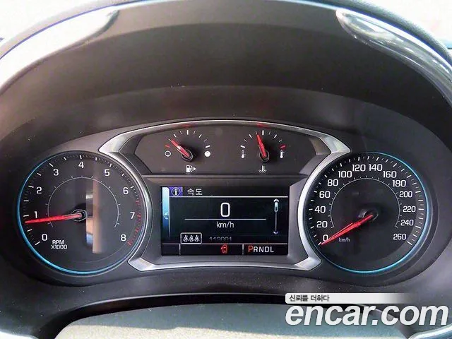 Chevrolet Malibu 2017 thumb 8