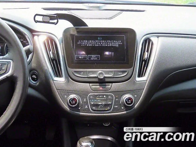 Chevrolet Malibu 2017 thumb 10