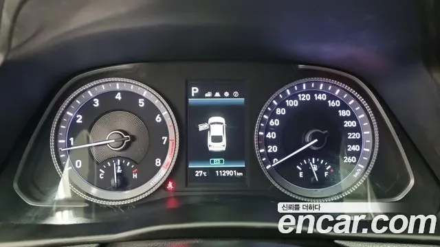 Hyundai Sonata 2021 thumb 8