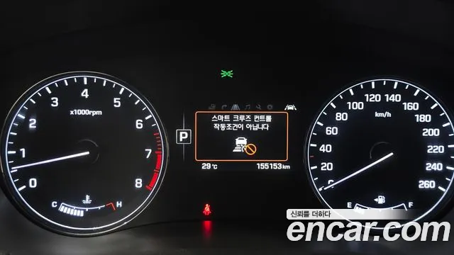 Hyundai Genesis 2014 thumb 8