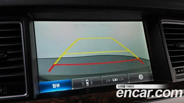 Hyundai Genesis 2014 thumb 12