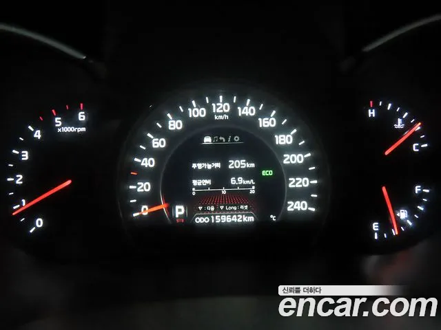 Kia Sorento 2014 thumb 9