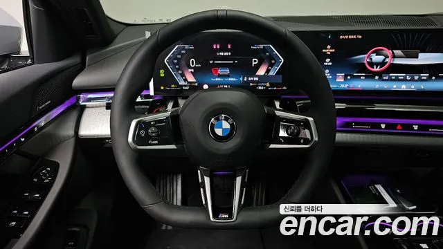 BMW 5 серии 2025 thumb 12